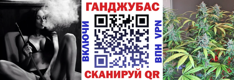 Гашиш Торжок