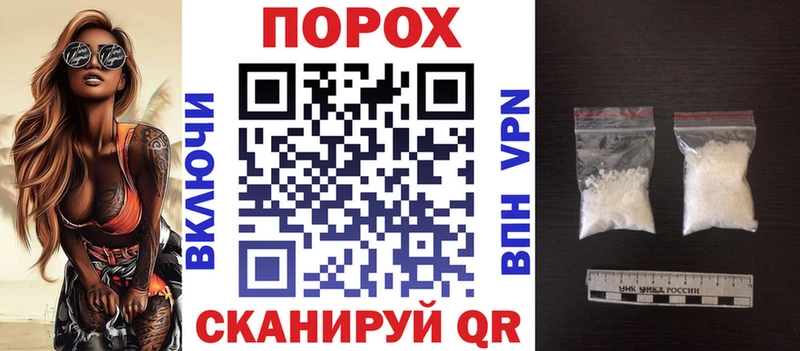 Amphetamine VHQ  хочу   Торжок 