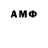 Cannafood конопля Mahmud Abass