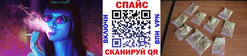 БУТИРАТ бутик  Торжок 