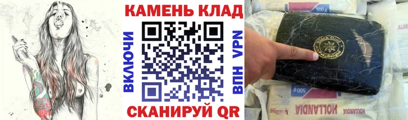 ГАШ 40% ТГК  закладки  Торжок 