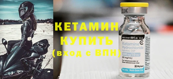 бутик Нягань