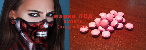 марихуана Няндома