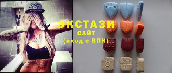 мяу мяу кристалл Нязепетровск