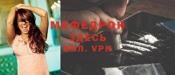 круглые Валуйки