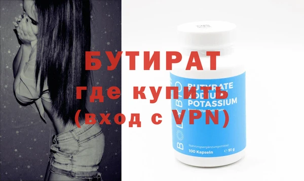 марихуана Няндома