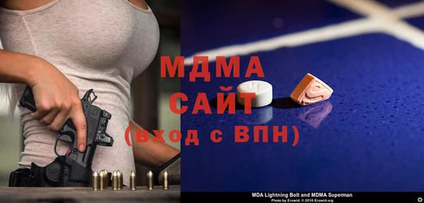 марихуана Няндома