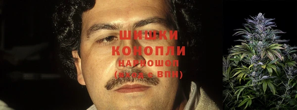 марихуана Няндома