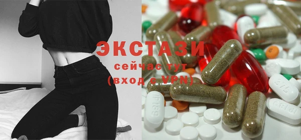 марихуана Няндома