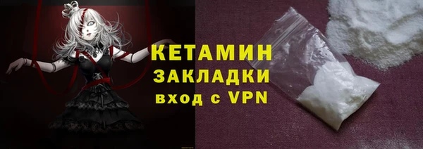 бутик Нягань