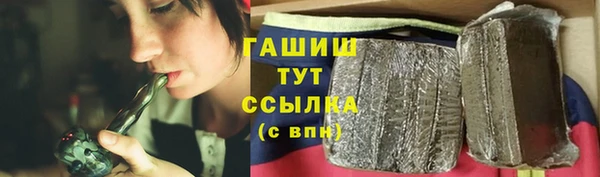 бутик Нягань
