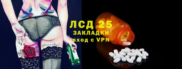 бутик Нягань