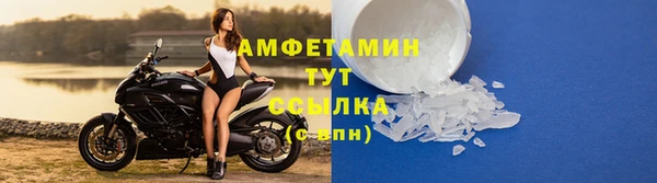 марихуана Няндома
