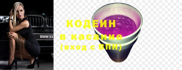 бутик Нягань