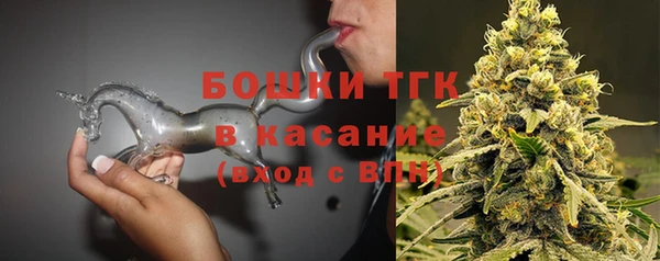 марихуана Няндома