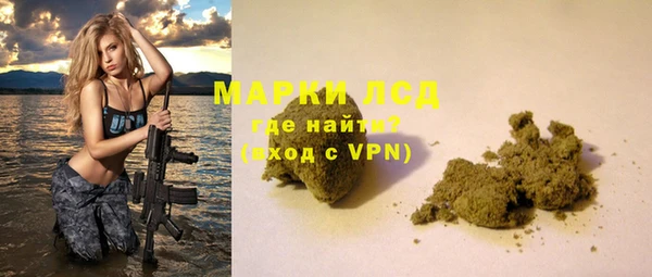 марихуана Няндома