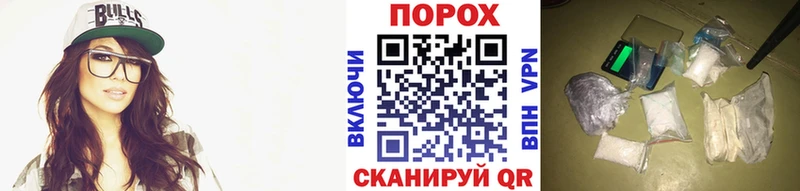 Первитин Декстрометамфетамин 99.9%  Торжок 